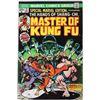 Image 1 : SPECIAL MARVEL EDITION #15 KEY COMIC