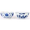 Image 1 : ASAIN BLUE & WHITE PORCELAIN BOWLS - LOT OF 2