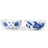 Image 2 : ASAIN BLUE & WHITE PORCELAIN BOWLS - LOT OF 2