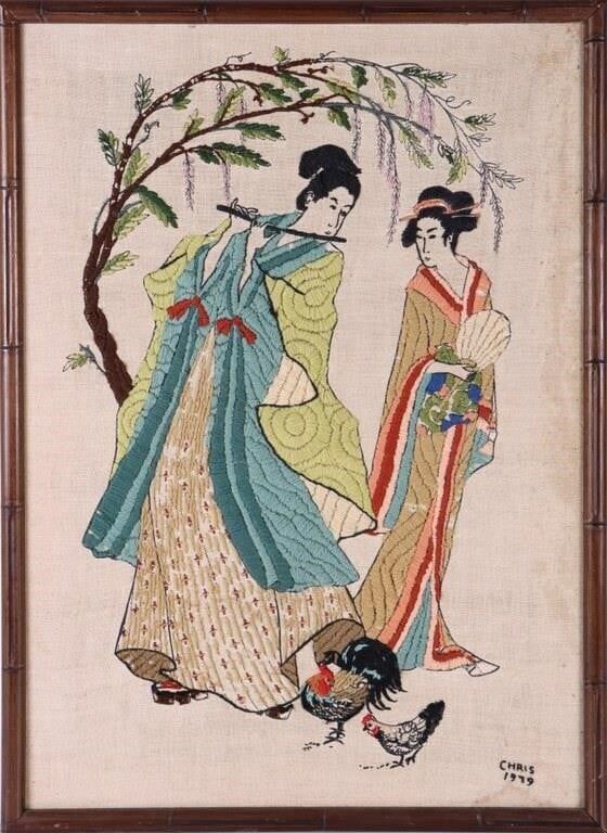 2370 JAPONAIS VINTAGE Photo 1940s / People Kimono Femme Man Temple