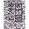 Image 2 : VINTAGE M.C. ESCHER DRAWING HANDS PRINT