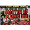 Image 2 : MASTER OF KUNG FU #17 3RD APP. SHANG-CHI COMIC