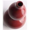 Image 2 : ANTIQUE CHINESE PORCELAIN DOUBLE GOURD VASE
