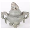 Image 2 : SOLID WHITE JADE ASIAN CARVED INCENSE BURNER