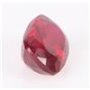 Image 2 : 24.65CT LARGE CUSHION-CUT RED RUBY LOOSE GEMSTONE