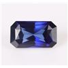 Image 1 : 26.15CT LARGE EMERALD-CUT SAPPHIRE W/ GIE CERT