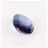 Image 2 : 15.45CT LARGE OVAL BLUE SAPPHIRE W/ GIE CERT