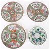 Image 1 : ORNATE CHINESE WALL DECORATION PLATES
