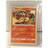 2019 GENUINE POKEMON CHARIZARD 14/181 M/NM CARD