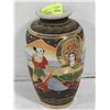 Image 1 : ANTIQUE JAPANESE SATSUMA VASE 12" TEXTURE