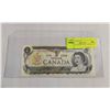 Image 1 : UNCIRCULATED 1973 CANADA $1 BILL