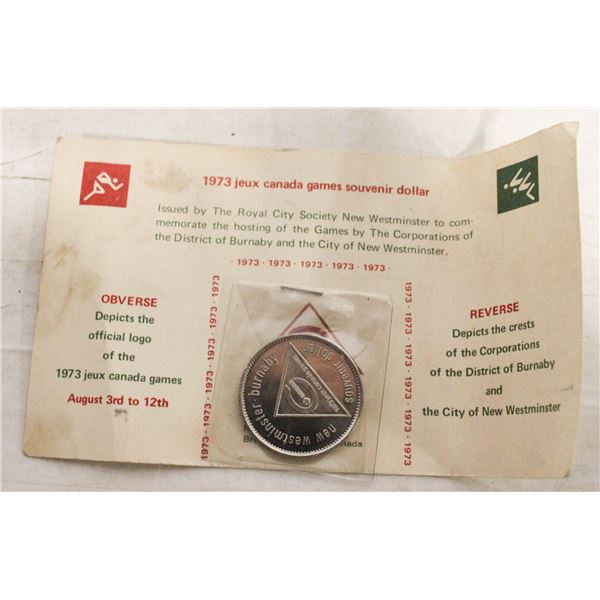1973 CANADA GAMES SOUVENIR DOLLAR