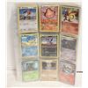 Image 1 : POKEMON 2012-2014 ESTATE COLLECTION LOTS OF HOLO