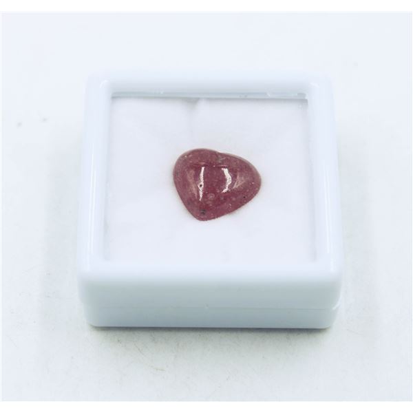 #69-HEATED RED RUBY GEMSTONE 12.00CT