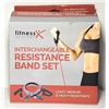 Image 1 : 7)  LOT OF 3 EXERCISE RESISTANCE BANDS, LIGHT,