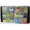 Image 1 : BINDER 100+ POKEMON COLLECTOR CARDS