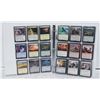 Image 1 : BINDER 100+ MTG COLLECTOR CARDS
