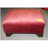Image 1 : VINTAGE FOOTSTOOL 21"X17"X10" - ESTATE