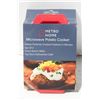 Image 1 : MICROWAVE POTATO COOKER - SET OF 3