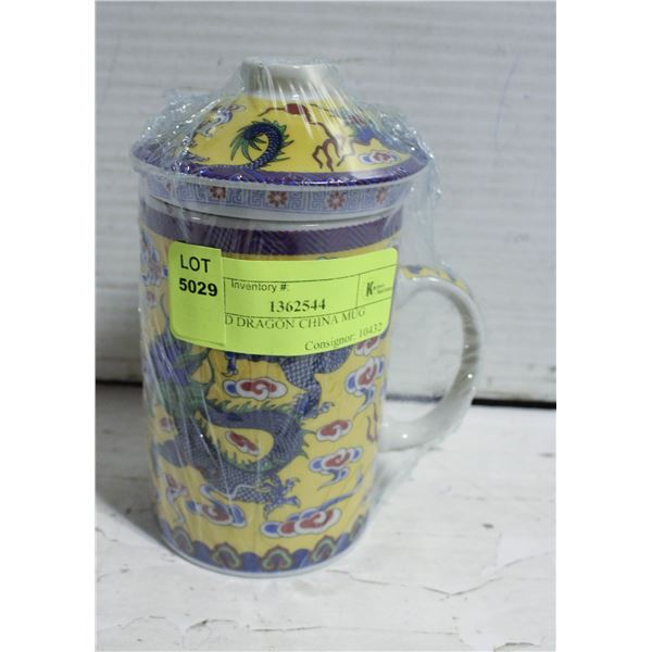 SEALED DRAGON CHINA MUG