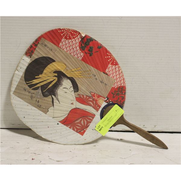 CHINESE DECORATIVE FAN