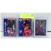 Image 1 : LOT OF 3 MICHAEL JORDAN CARDS