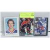 Image 1 : LOT OF MARK MESSIER NHL CARDS