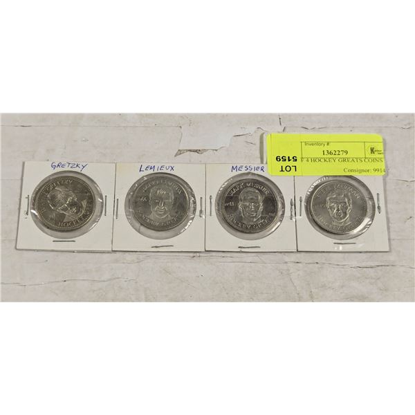 LOT OF 4 HOCKEY GREATS COINS