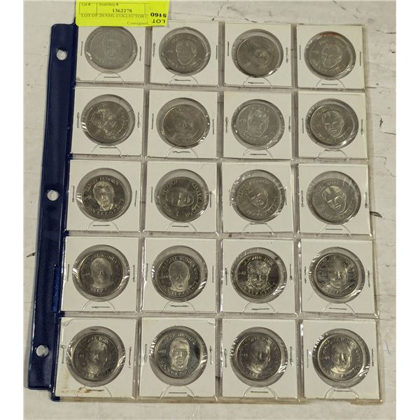 LOT OF 20 NHL COLLECTOR COINS