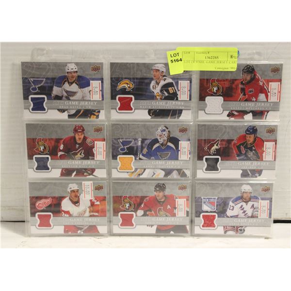 LOT OF 9 NHL GAME JERSEY CARDS