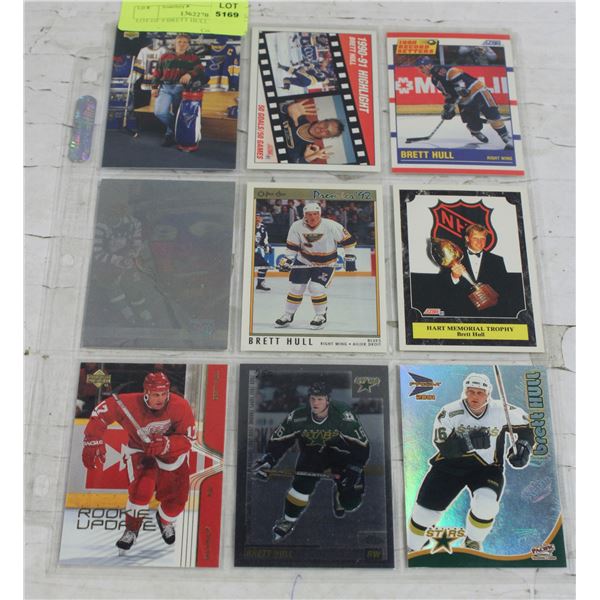 LOT OF 9 BRETT HULL CARDS