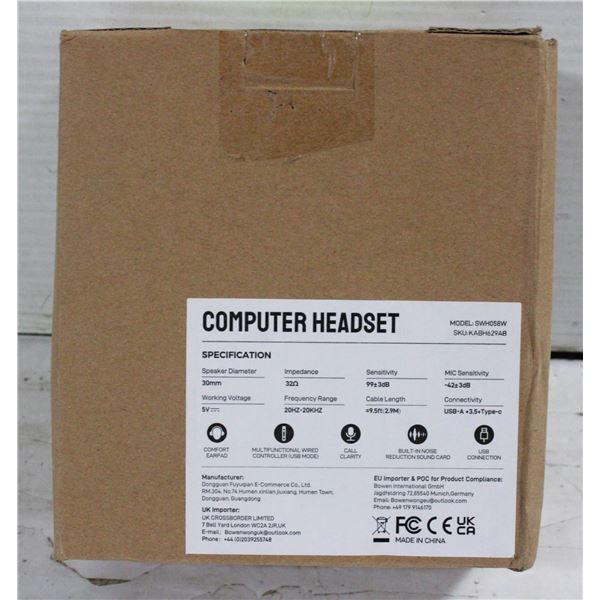 WIRED COMPUTER HEADSET