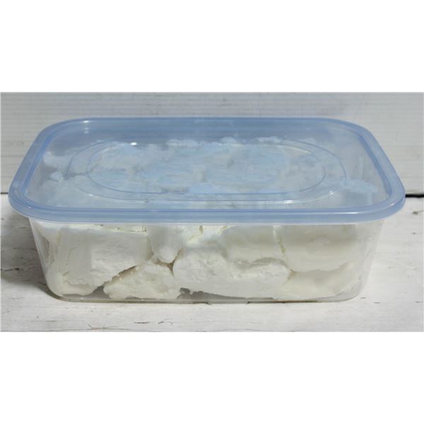 REPACKAGING SHEA BUTTER REFINED- 3KG