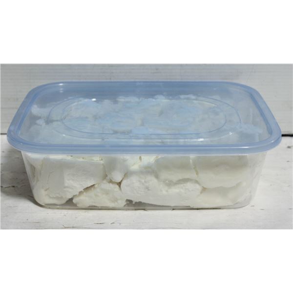 REPACKAGING SHEA BUTTER REFINED- 3KG