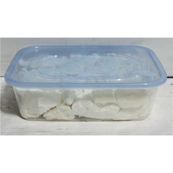 REPACKAGING SHEA BUTTER REFINED- 3KG