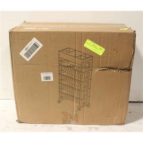 NIB MOVEABLE BOOKSHELF