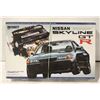 Image 1 : FUJIMI NISSAN SKYLINE GT R ENGINE STARTED