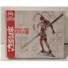 Image 1 : MONKEY KING MODEL KIT SEALED BOX