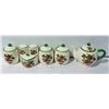 Image 1 : 7 PCS STRAWBERRY TEA SET