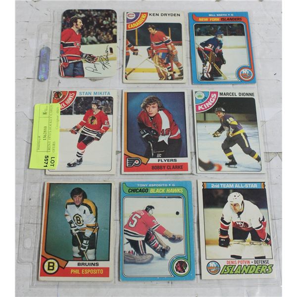 9 DIFFERENT 1970'S HOCKEY CARDS ALL HOFERS