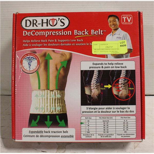 DR-HOS DECOMPRESSION BACK BELT - TESTED & WORKING