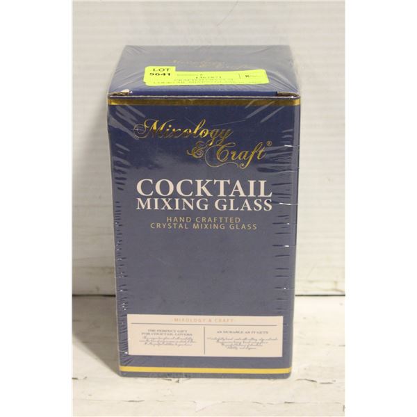 HAND CRAFTED CRYSTAL COCKTAIL MIXING GLASS