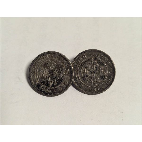 1890-1905 SILVER HONG KONG COIN CUFFLINK