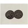 Image 1 : 1890-1905 SILVER HONG KONG COIN CUFFLINK