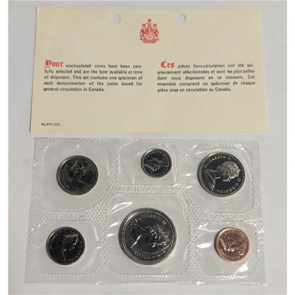 1975 PROOF-LIKE SET