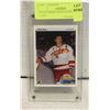 Image 1 : PAVEL BURE YOUNG GUNS ROOKIE CARD