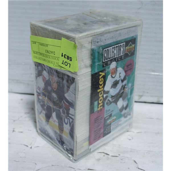 94-95 UPPER-DECK HOCKEY COLLECTORS CHOICE SET
