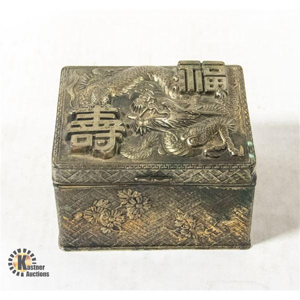 ANTIQUE CHINESE ENGRAVED METAL CIGARETTE BOX