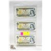 Image 1 : UNCIRCULATED (IN SEQUENCE) 3 ONE DOLLAR