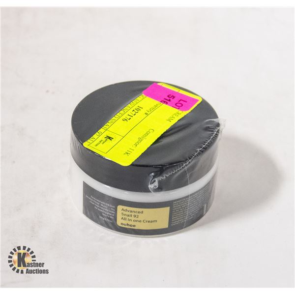 NEW 100G ADVANCED SNAIL 92 ALL IN ONE CREAM